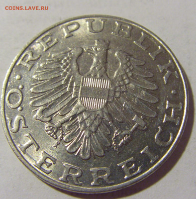 10 шиллингов 1990 Австрия №1 25.06.2022 22:00 МСК - CIMG9849.JPG