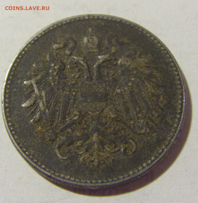 20 геллеров 1917 Австрия №1 25.06.2022 22:00 МСК - CIMG9853.JPG