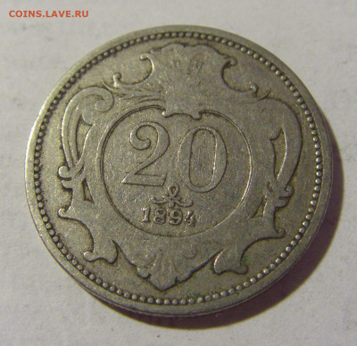 20 геллеров 1894 Австрия №1 25.06.2022 22:00 МСК - CIMG9855.JPG
