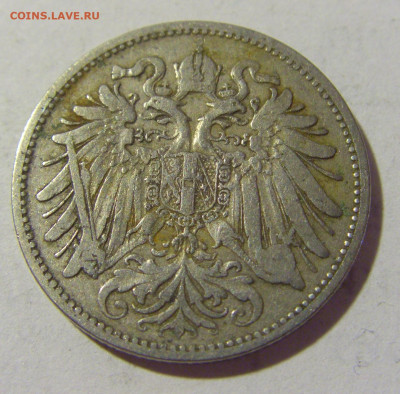 20 геллеров 1893 Австрия №1 25.06.2022 22:00 МСК - CIMG9861.JPG
