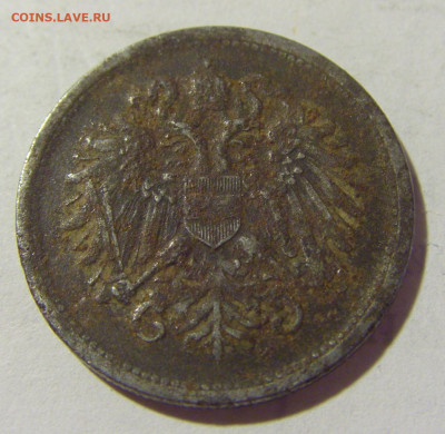 20 геллеров 1916 Австрия №1 25.06.2022 22:00 МСК - CIMG9865.JPG