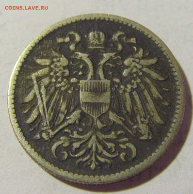 10 геллеров 1916 Австрия №1 25.06.2022 22:00 МСК - CIMG9873.JPG