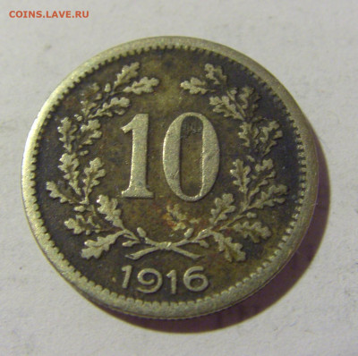 10 геллеров 1916 Австрия №1 25.06.2022 22:00 МСК - CIMG9871.JPG
