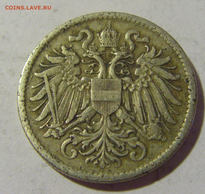 10 геллеров 1916 Австрия №2 25.06.2022 22:00 МСК - CIMG9877.JPG