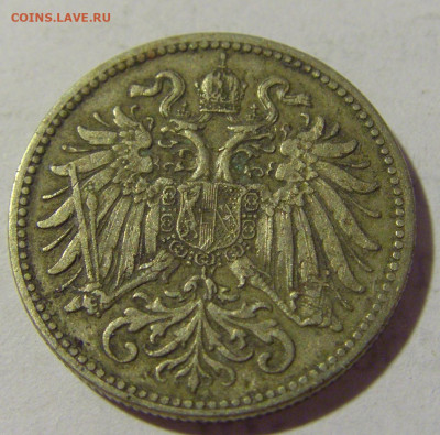 10 геллеров 1915 Австрия №1 25.06.2022 22:00 МСК - CIMG9881.JPG