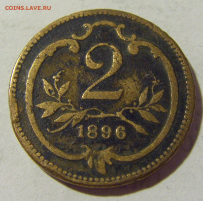 2 геллера 1896 Австрия №1 25.06.2022 22:00 МСК - CIMG9883.JPG