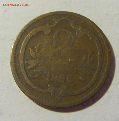 2 геллера 1896 Австрия №2 25.06.2022 22:00 МСК - CIMG9887.JPG