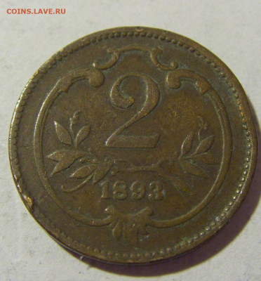 2 геллера 1893 Австрия №1 25.06.2022 22:00 МСК - CIMG9891.JPG