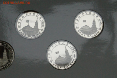 Набор монет 50 лет Победы в ВОВ (1939-1945) до 23.06 - 6.2.8 (2).JPG