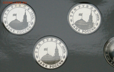 Набор монет 50 лет Победы в ВОВ (1939-1945) до 23.06 - 6.2.7.JPG