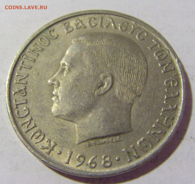 10 драхм 1968 Греция №1 25.06.2022 22:00 МСК - CIMG9909.JPG