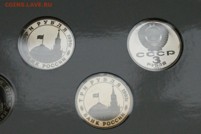 Набор монет 50 лет Победы в ВОВ (1939-1945) до 23.06 - 6.1.9.JPG