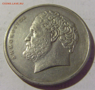 10 драхм 1976 Греция №1 25.06.2022 22:00 МСК - CIMG9917.JPG