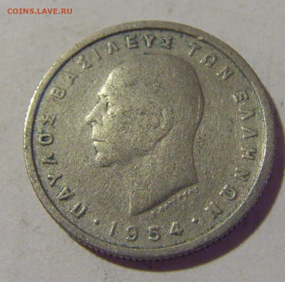 50 лепта 1954 Греция №1 25.06.2022 22:00 МСК - CIMG9937.JPG