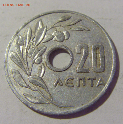20 лепта 1954 Греция №1 25.06.2022 22:00 МСК - CIMG9939.JPG