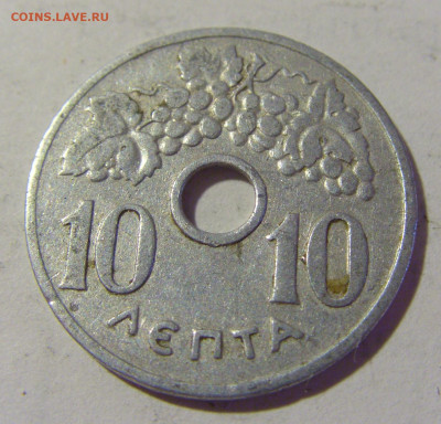 10 лепта 1954 Греция №1 25.06.2022 22:00 МСК - CIMG9947.JPG