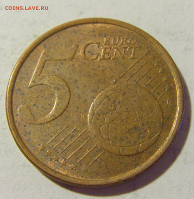 5 евроцентов 2008 Кипр №1 25.06.2022 22:00 МСК - CIMG9959.JPG