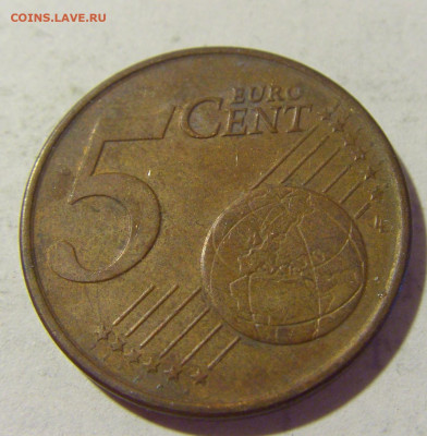 5 евроцентов 2011 Кипр №1 25.06.2022 22:00 МСК - CIMG9963.JPG