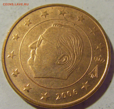 5 евроцентов 2006 Бельгия №1 25.06.2022 22:00 МСК - CIMG9969.JPG