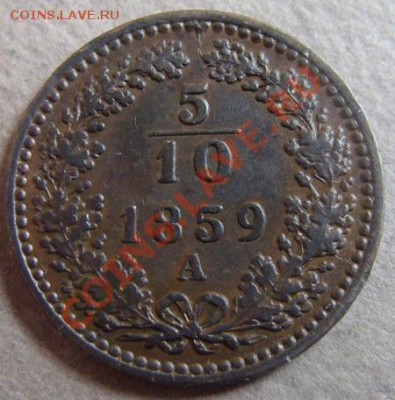 10 крейцера 1859 сохран! - до 28.11.2011 - Coin1209(3)