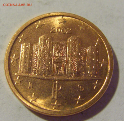 1 евроцент 2002 Италия №1 25.06.2022 22:00 МСК - CIMG9997.JPG
