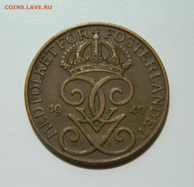 Швеция 5 эре 1940 г. до 23.06.22 - DSCN0371.JPG
