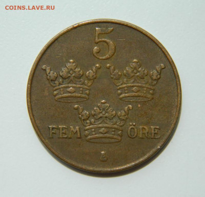 Швеция 5 эре 1940 г. до 23.06.22 - DSCN0372.JPG