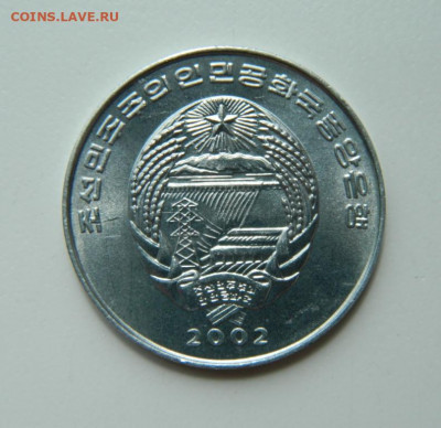 2 чон 2002 г.(Юбилейная) Жирафы до 23.06.22 - DSCN0381.JPG