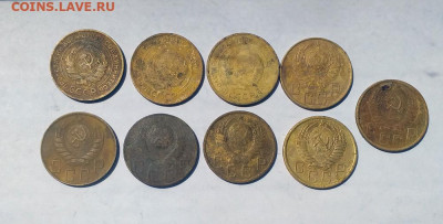 подборка 5 копейки 1930-57 годов - 11