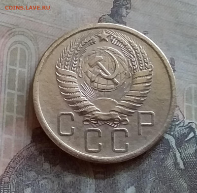 5 копеек 1956. До 25.6.22 в 22.00 - 20220619_144945