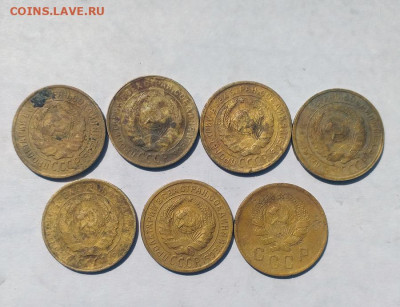 подборка 2 копейки 1926-36 годов. - 22