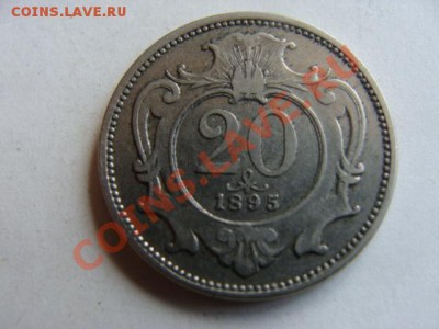 - Австрия - 20 геллеров  1895 - до 28.11.2011 - Coin503(1)