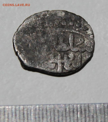 серебряная монета , арабские надписи , османский султанат - IMG_1064.JPG