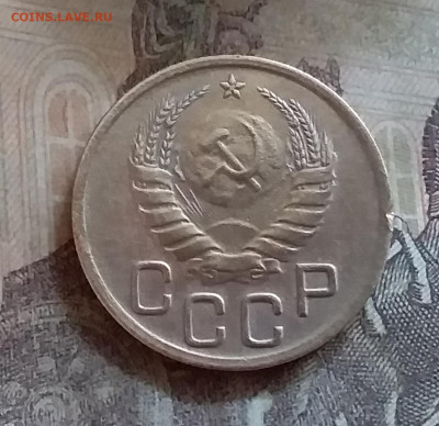3 копейки 1940. До 25.6.22 в 22.00 - 20220619_151804