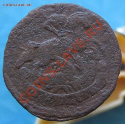 Оценка Деньга 1772 года - IMG_1778