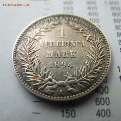 Германская Новая Гвинея 1 марка 1894 года, серебро - IMG_8133.JPG