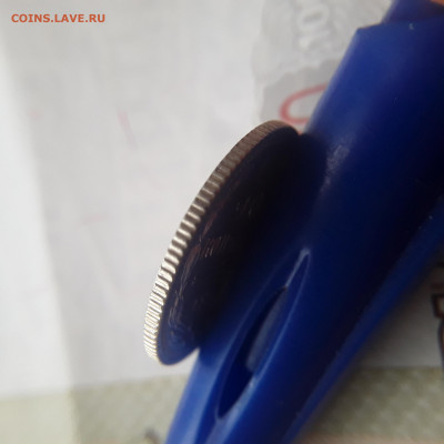 10 копеек 1916г. Осака с 200р до 22.06.22 до 22-00 по мск - 20220617_190607