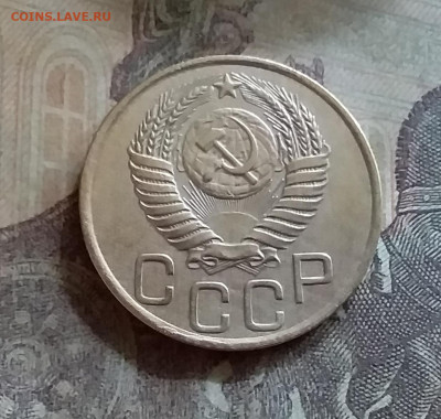 3 копейки 1948. До 25.6.22 в 22.00 - 20220619_153916