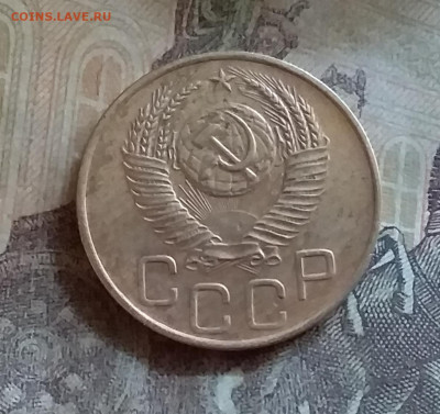 3 копейки 1952. До 25.6.22 в 22.00 - 20220619_154526