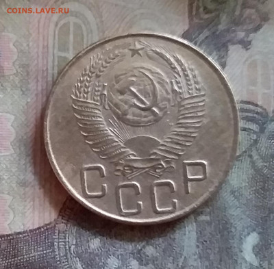 3 копейки 1953. До 25.6.22 в 22.00 - 20220619_154935