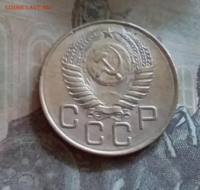 3 копейки 1954. До 25.6.22 в 22.00 - 20220619_155300