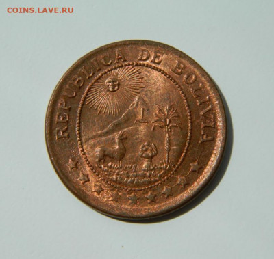 Боливия 50 сентаво 1942 г. до 23.06.22 - DSCN9998.JPG