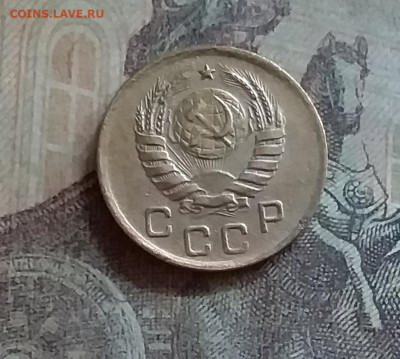 1 копейка 1939. До 25.6.22 в 22.00 - 20220619_161919