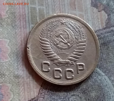 1 копейка 1952. До 25.6.22 в 22.00 - 20220619_162240