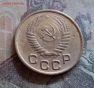 1 копейка 1953. До 25.6.22 в 22.00 - 20220619_162616