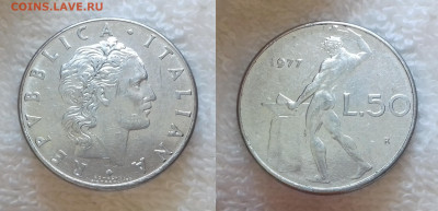 Италия 50 лир 1977 до 25 июня 22-00 мск - ИТАЛИЯ 50 лир 1977 20181126_1230