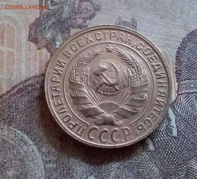 2 копейки 1929. До 25.6.22 в 22.00 - 20220619_164618