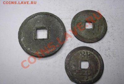 На опознание и оценку  Китай? - китай ТК 1