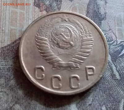 2 копейки 1948. До 25.6.22 в 22.00 - 20220619_171003