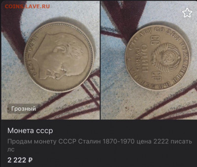 юмор - V4whD7G041s